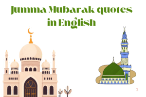 Jumma Mubarak quotes in English
