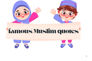 famous Muslim quotes